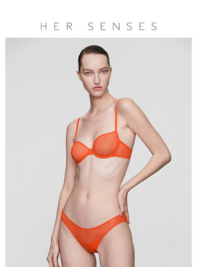 HER SENSES/何识觉醒系列弹力低腰网纱拼接三角裤薄款低腰P063