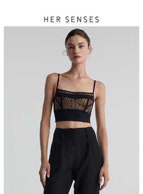 HER SENSES/何识极织系列简约舒适蕾丝网布无钢圈胸衣C143