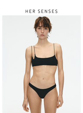 HER SENSES/何识律动系列不对称无钢圈环保文胸B170