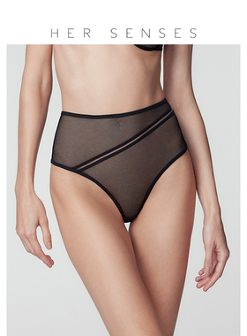 HER SENSES/何识重构系列不对称简约高腰三角裤P117