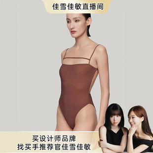 HER SENSES/何识【佳雪佳敏直播精选】时装设计连体泳衣两穿S001