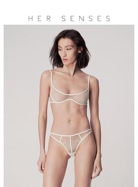 HER SENSES/何识独白系列刺绣抽象线条低U钢圈文胸B132