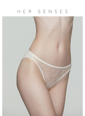 HER SENSES/何识独白女内裤刺绣中腰三角裤无痕弹力内裤P034