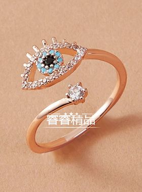 Women'sNewfashijlryc