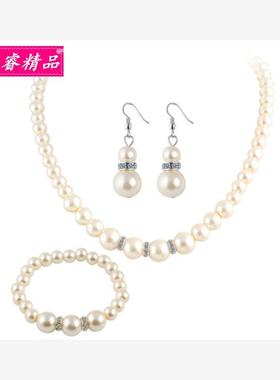 bridePearlneckgsSwth