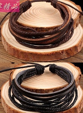 malewaxropDIYbctnhHd