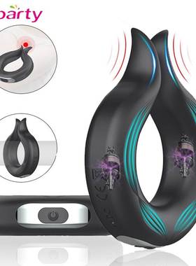 Vibrating Penis Massager Ring for Men Sex Toys Cockring Scro