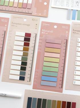 200 Sheets Color Sticky Notes Index Post Stickers Stationery