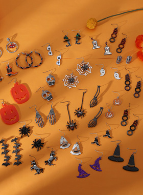 万圣节耳环Halloween earrings skeleton jewelry spider earring