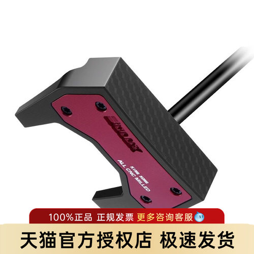 稳定推感精准控距，信心倍增