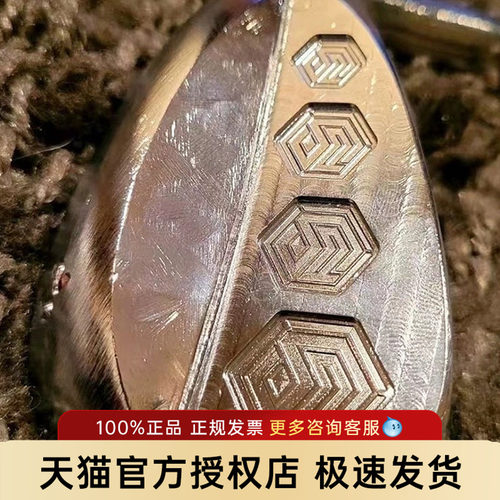 远距高容错，开球自信一杆制胜