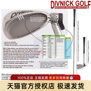 DIVNICK GOLF高尔夫万能球杆可调节角度可伸缩球杆带礼盒包装正品