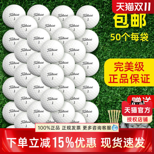 稳定飞行精准落点，下场实战利器