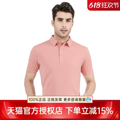 透气速干POLO，18洞清爽不黏腻
