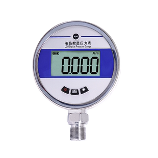 高精度0.20.5级内置电池智能电子数显压力表油气水液压液晶