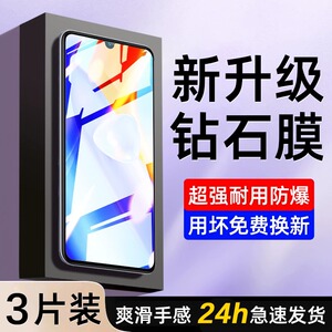 适用华为荣耀play5钢化膜全屏覆盖play5tPro手机膜play5活力版防摔防爆paly5t全包防指纹honor高清无白边贴膜