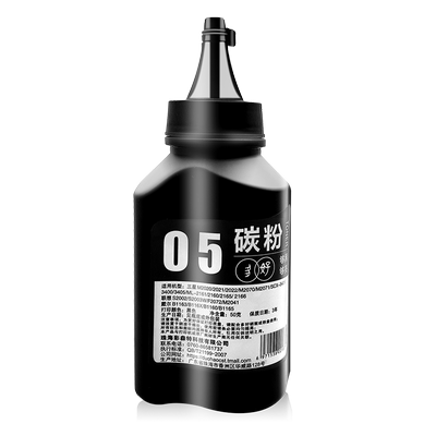 三星M2071/M2070W/M202碳粉D101S