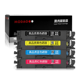 适用HP Color LaserJet Pro MFP M176n墨盒惠普M176n硒鼓墨粉盒