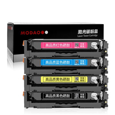 M277dw/M252n硒鼓碳粉盒