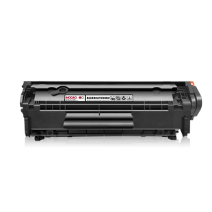 【可加墨】适用惠普M1005MFP硒鼓hp12A墨盒HP1005硒鼓LaserJet多功能一体机