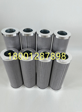 PROPURE液压油滤芯EC047083AC10O EA034069AC10N EC047083AC13O