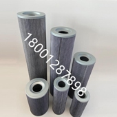 250 400 100 1000X10 160 800 替代黎明液压油滤芯FBX 630