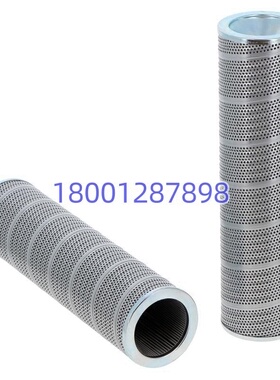 KALMAR液压油滤芯9223160002 9239762805 9239440052 9239442530