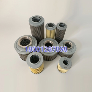 UL.UH.UM 03A04A06A08A10A12A 10U 40UW 20U 50UW油滤芯