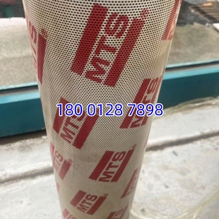 130 062011 224011 20010 309 替代MTS液压油滤芯100 088 337