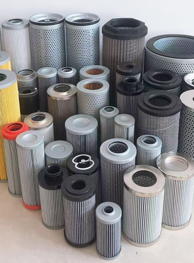 黎明液压贺德克PARKER派克REXROTH力士乐STAUFF西德福液压油滤芯