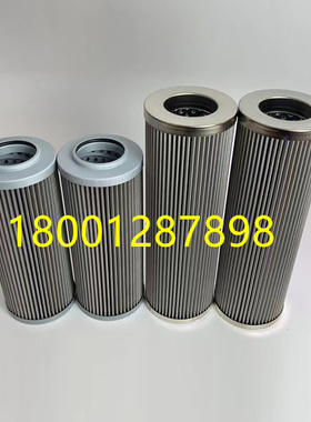 MAZRK马扎克数控机床加工中心G-UL-12A-50UW-DVE247700液压油滤芯