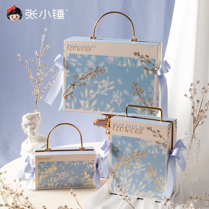 礼物盒生日礼盒空盒结婚伴手礼盒高档礼物礼品包装盒手提礼盒定制