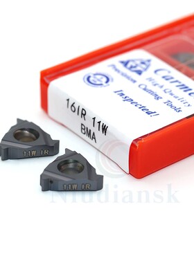 16IR 10W 11W 12W 14W 16W18W19W24W BMA high quality steel tur