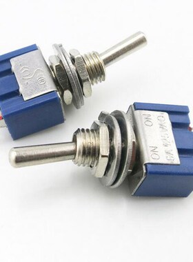MTS 103 Toggle Switch 103 Single Twist Switch Three pin Thr