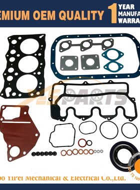 For Isuzu 3LD1 Engine Gasket Kit For IHI 35NX Furuwaka Hanix