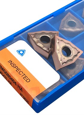 WNMG080404 WNMG080408 HA PC9030 External Turning Tool High Q