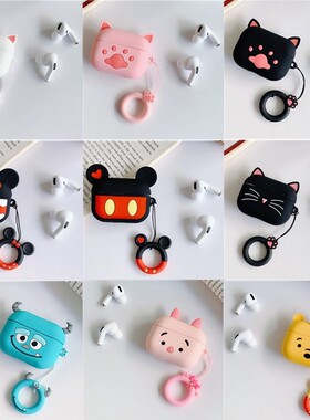 Covers For Airpods Pro 3 Earphone Protective Cover Cute Sil