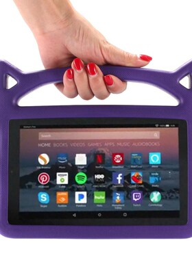 For Amazon Kindle Fire HD 8 2016 2017 8inch Tablet Case Kid