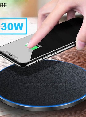 DCAE 30W Qi Wireless Charger For iPhone 12 11 Pro Max Mini