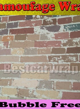 brick  Camo Vinyl Camoufalge Car Wrap illest erbomb Graffiti
