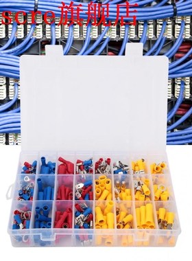 200/300/360pcs Assorted Spade Crimp Terminals Set Full Insul