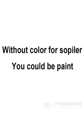 For TOYOTA corolla hatchback Spoiler 1991-1998 High Quality