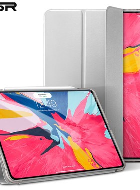 ESR Magnetic Flip Case for iPad Pro 12.9 2018 PU Leather Ul