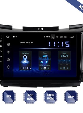 Dasaita Android 10 Car Radio 2 Din GPS Navi for Nissan Mura