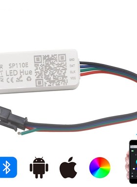 DC5-12V SP110E LED Bluetooth Pixel light Controller WS2811 W