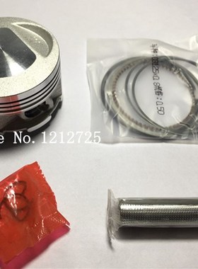 Motorcycle engine cylinder piston fittings CG125 CG 125 Pist