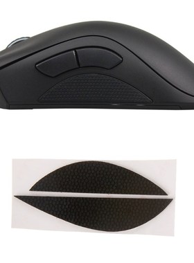 Side Pads Mouse Feet Mouse Skates for  Razer Deathadder 2013