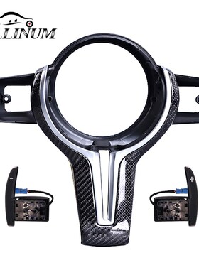 Steering wheel cover trim fit for BMW F10 F11 F30 F32 for M2