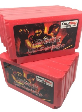 10 PCS 400 in 1 60 Pins Game Cartridge for 8 Bit Game Conso