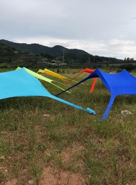 Sun Shade Canopy Easy Setup Camping Fishing Hiking  2.1X2.1m